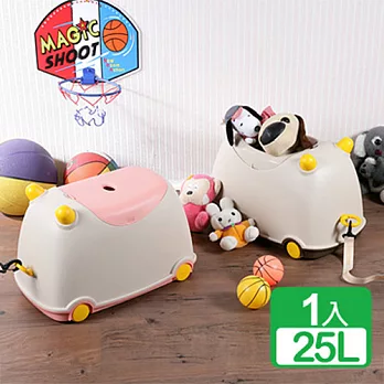 《真心良品》可愛牛BUBU收納椅座25L(附輪)粉色