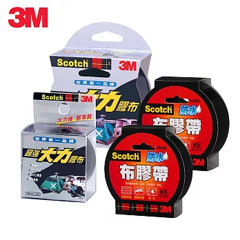 3M 膠帶超值組合 (大力膠帶48mm+36mm)+(防水膠帶48mm+36mm)