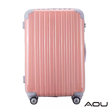 AOU 蜜糖甜心 24吋 隨箱式TSA海關鎖鏡面硬殼行李箱旅行箱 靜音雙跑車輪 (粉桃) 90-009B