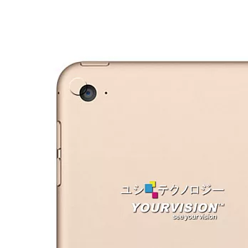 iPad Air 2 攝影機鏡頭專用光學顯影保護膜(贈布)