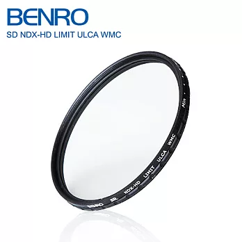 BENRO 百諾 SD NDX-HD Limit ULCA WMC 82mm 可調式超低色散減光鏡(疏油水;7檔)
