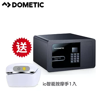 瑞典 Dometic 專業級保險箱 MD282 ( 黑色 )