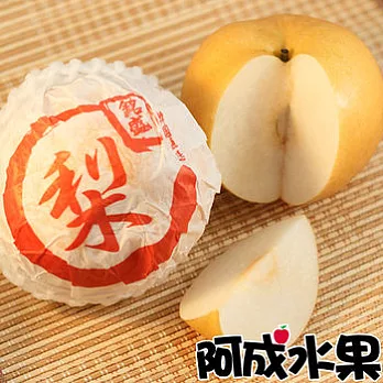 【阿成水果】韓國梨禮盒 (6粒/5kg/盒)