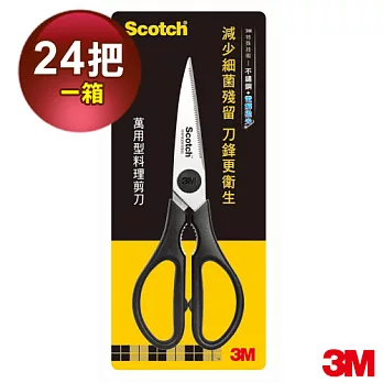 3M Scotch萬用型料理剪刀-超值箱購24入