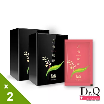 Dr.Q月桃暖暖飲(10包/盒)x2盒