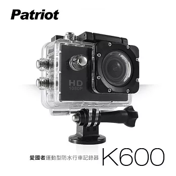 愛國者 K600 1080P 極限運動防水型 行車記錄器(送16G TF卡)