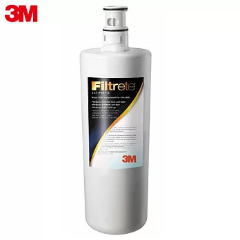 3M UVA1000淨水器專用活性碳替換濾心3CT-F001-5