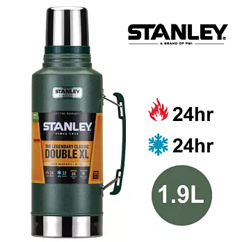 美國Stanley 經典系列真空保溫瓶 1.9L(錘紋綠)