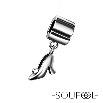 【SOUFEEL charms】《窈窕淑女》吊飾