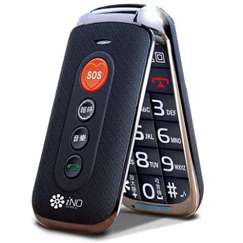 【iNO】CP79極簡風老人機加+送+電池+座充+4G卡+手機袋黑