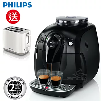 飛利浦 全自動義式咖啡機(HD8743)