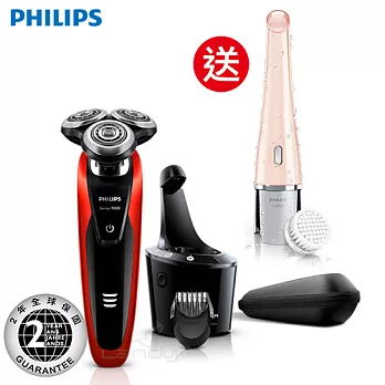 飛利浦 銳爵系列三刀頭智慧電鬍刀(S9151/31)