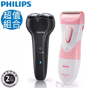 飛利浦 Tiger系列雙刀頭USB充插兩用電鬍刀PQ222+乾濕兩用美體刀HP6306超值組