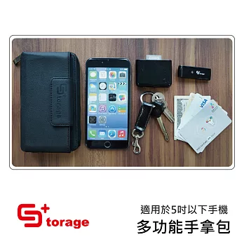 iPhone6 Plus Note Galaxy G3 小米 手拿包 保護殼 手機殼 皮套 收納包