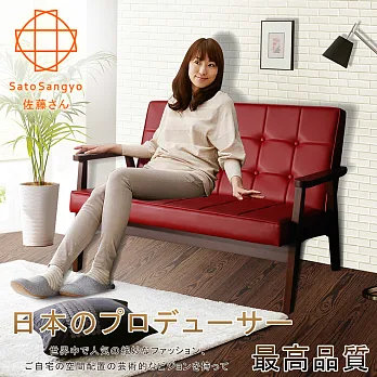【Sato】SERENO杉浦復古雙人皮質沙發-紅