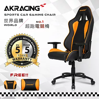 【AKRACING】超跑賽車椅-GT50 Nimble