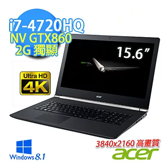 【Acer】VN7-591G-72MZ 15.6吋4K高畫質筆電 (i7-4720HQ/8G/2G獨顯/256G SSD/WIN8.1)