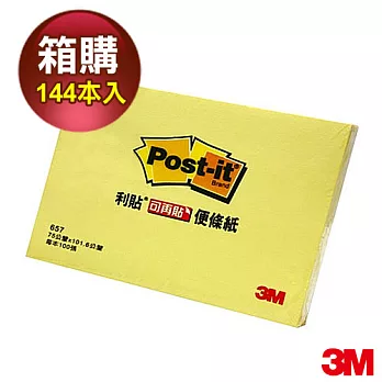 3M 利貼可再貼便條紙-黃色3x4 (箱購144入)