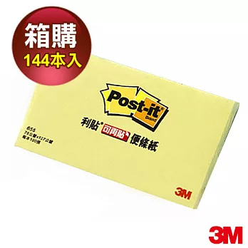 3M 利貼可再貼便條紙3x5 黃色(箱購144入)