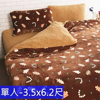 《契斯特》 暖暖法蘭絨x羊羔絨三件式床包組-單人巧克力樹