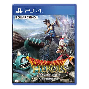 【PS4】《勇者鬥惡龍群雄 闇龍與世界樹之城》(日文版)