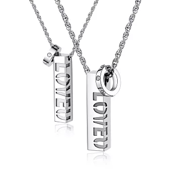 【BENITY】完整愛 情侶項鍊