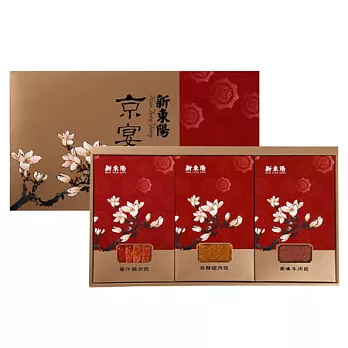 【新東陽】京宴禮盒2號×2盒入