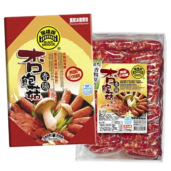黑橋牌2斤杏鮑菇香腸禮盒×2盒入