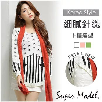 【名模衣櫃】米圖樣下擺圓弧針織衫-共3款FREE綠