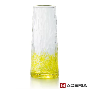 【ADERIA】日本進口津輕系列小花瓶(黃)