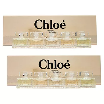 Chloe’ 水漾玫瑰經典女性淡香水 小香禮盒5件組 (5ml*5)