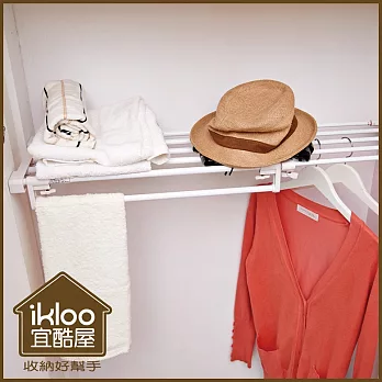 【ikloo】左右伸縮多功能置物架-氣質白