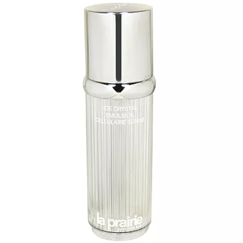 la prairie 瑞士冰晶新生乳液(50ml)