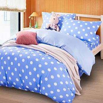 【水玉-藍】台灣精製加大四件式兩用被全舖棉床包組