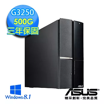 【ASUS】P50AD G3250《鋼鐵戰將》雙核心 時尚輕巧Win8.1電腦(0011A325UMS)★附 原廠鍵鼠組★