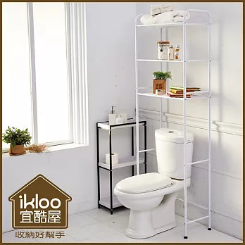 【ikloo】省空間多功能馬桶置物架-現代白