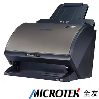 Microtek全友 FileScan DI 3125c掃描器DI 3125c