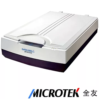 Microtek 全友 ScanMaker 9800XL Plus9800XL Plu
