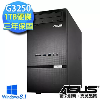 【ASUS】K30AD G3250《致命浪人》雙核心1TB大容量燒錄效能WIN8.1電腦(0011A325UMS)★附 原廠鍵鼠組★