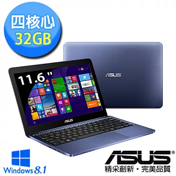 【ASUS】EeeBook X205TA 11.6吋小筆電(Z3735F/四核心/2G/32G/WIN8.1)紳仕藍