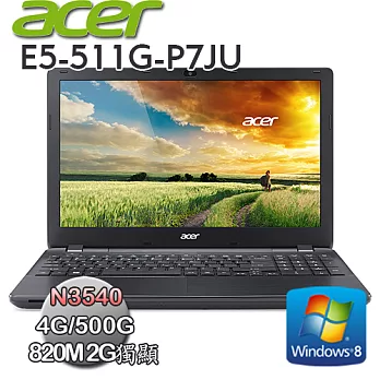 【ACER宏碁】E5-511G 15吋 四核心N3540 NV820 2G獨顯(E5-511G-P7JU )