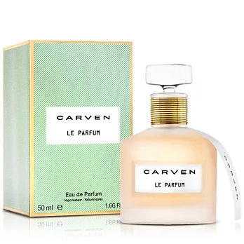 CARVEN 同名女性淡香精(50ml)-送小香&針管