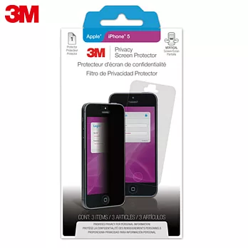 3M 平板電腦用螢幕防窺膜(亮面)-iPhone5(直式)