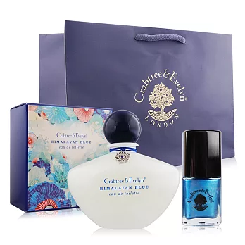 Crabtree & Evelyn 瑰珀翠 藍色喜馬拉雅香水(100ml)買就送瑰珀翠指甲油【贈原廠精美提袋】