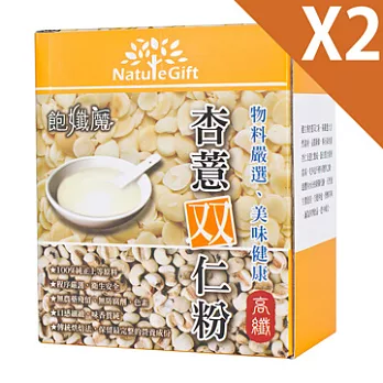 健立飛 飽孅魔 杏仁薏仁粉 450g 2盒入