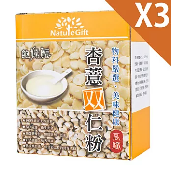 健立飛 飽孅魔 杏仁薏仁粉 450g 3盒入