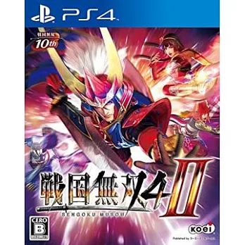 PS4 戰國無雙 4-II (亞洲日文一般版)