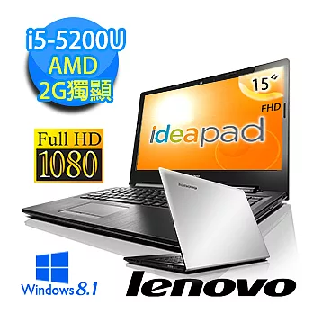 【 Lenovo】G50-80 80E501FYTW 15.6吋FHD高畫質筆電(i5-5200U/4G/2G獨/1TB/WIN8.1)銀