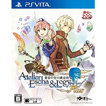 PSV 愛絲卡 & 羅吉的鍊金工房 Plus ～黃昏天空之鍊金術士～(亞洲日文版)