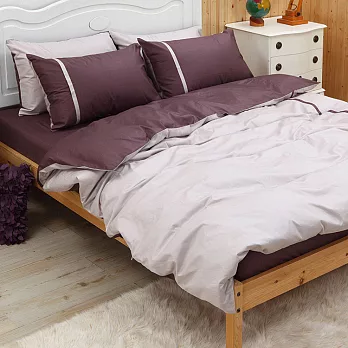 LITA麗塔 舒活系列 米紫 雙人加大四件式純棉薄床包枕套組